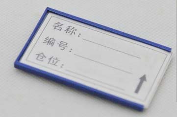 BQ-01(藍(lán)色正面)