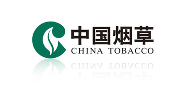 中國(guó)煙草