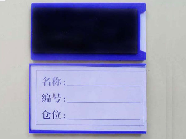 BQ-01(通用藍(lán)色)