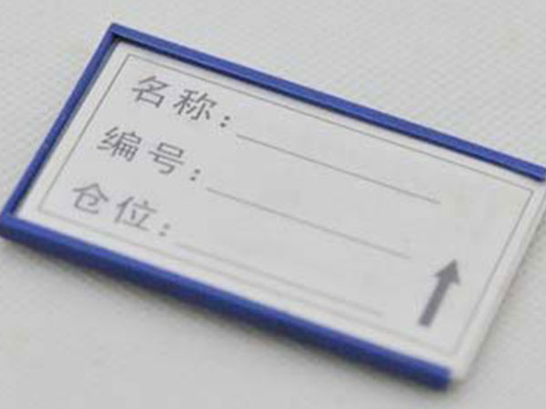 BQ-01(藍(lán)色正面)